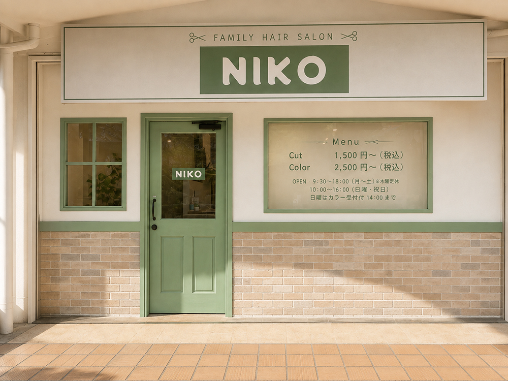 NIKOスタッフ募集